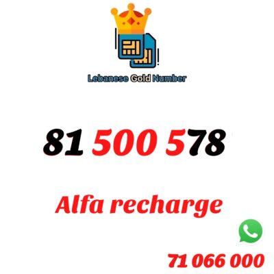 Alfa Recharge 81 500 578