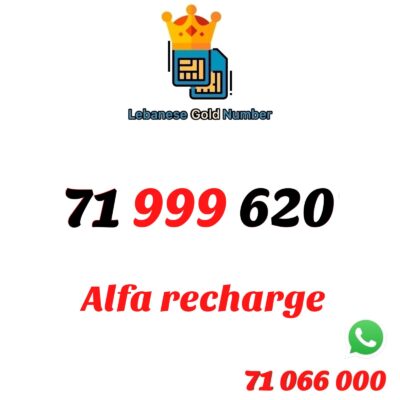 Alfa Recharge 71 999 620