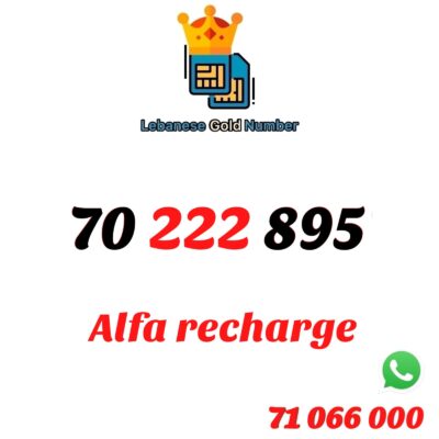 Alfa Recharge 70 222 895