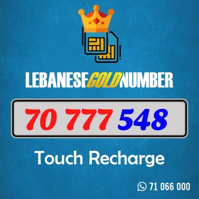Mtc Recharge 70 777 548