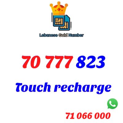 Touch Recharge 70 777 823