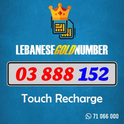 Mtc Recharge 03 888 152
