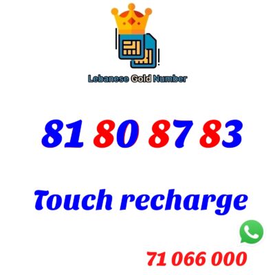 Touch Recharge 81 80 87 83