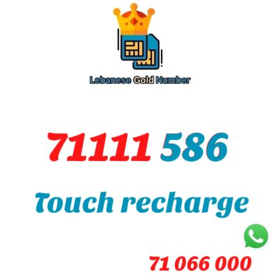 Touch recharge 71111 586