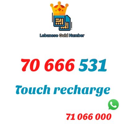Touch recharge 70 666 531