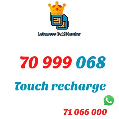 Touch recharge 70 999 068