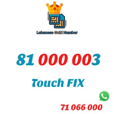 Touch Fix 81 000 003