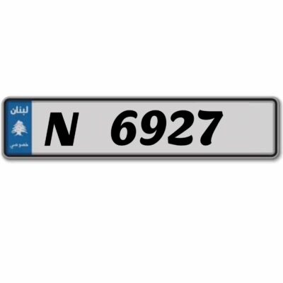 Car plates N 6927