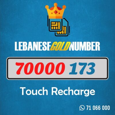 Mtc recharge 70000 173