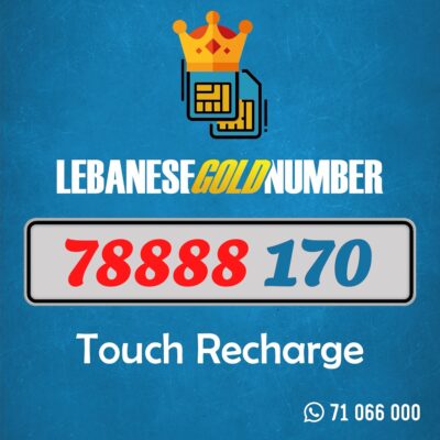 Mtc recharge 78888 170