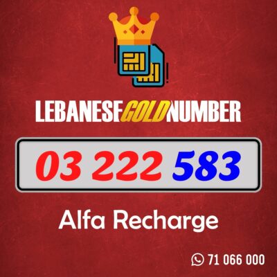 Alfa recharge 03 222 583