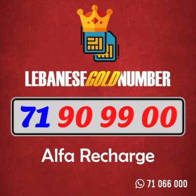 Alfa recharge 71 90 99 00