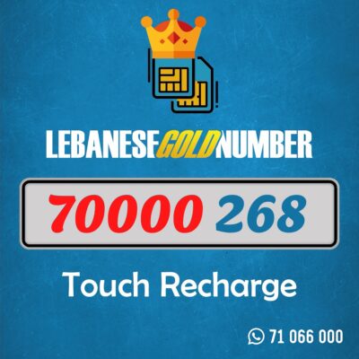 Mtc recharge 70000 268