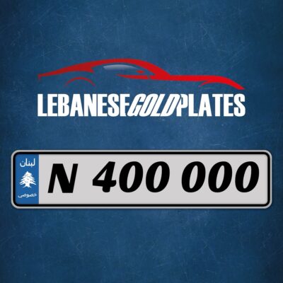 Car plates N 400 000