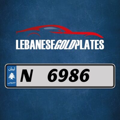 Car plates N 6986