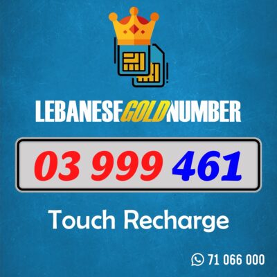 Mtc recharge 03 999 461