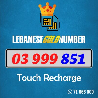 Mtc recharge 03 999 851