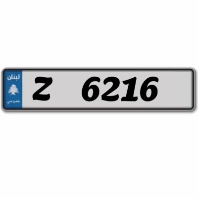 Car plates Z 6216
