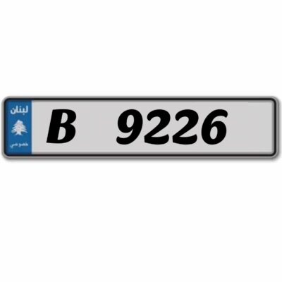 Car plates B 9226