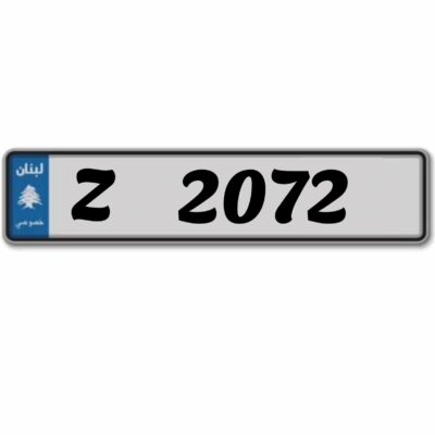 Car plates Z 2072