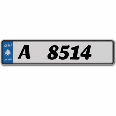 Car plates A 8514