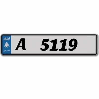 Car plates A 5119