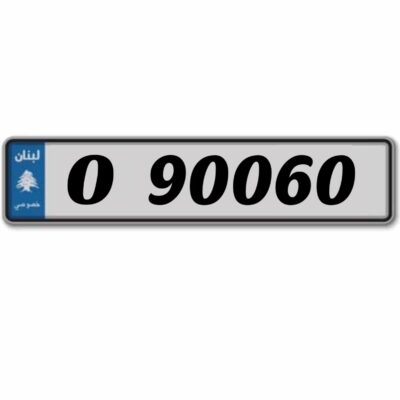 Car plates O 90060