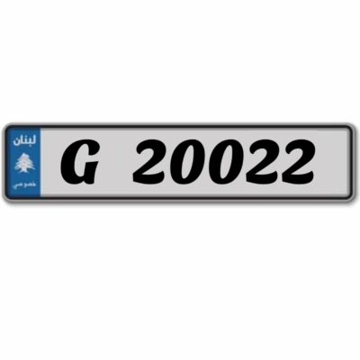Car plates G 20022