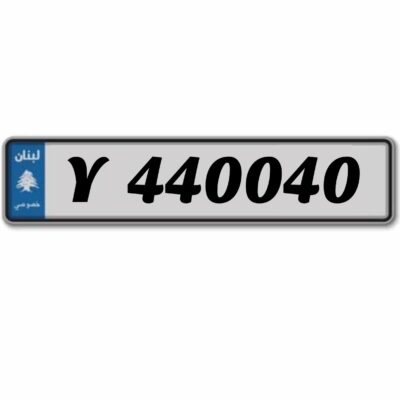 Car plates Y 440040