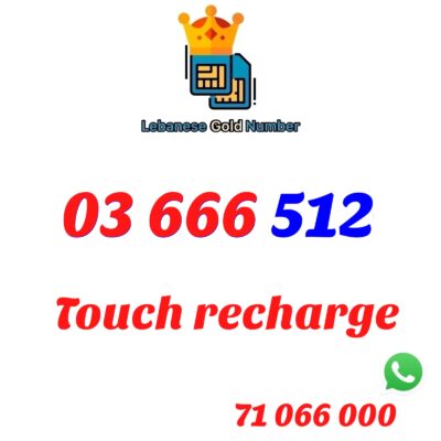 Touch recharge 03 666 512