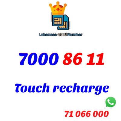 Touch recharge 7000 86 11