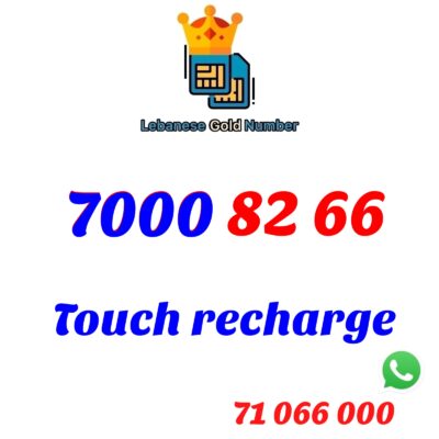 Touch recharge 7000 82 66