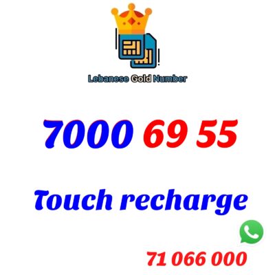 Touch recharge 7000 69 55