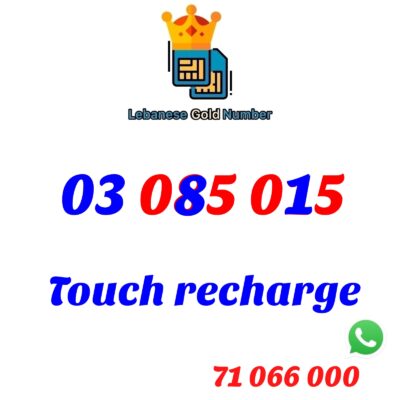 Touch recharge 03 085 015