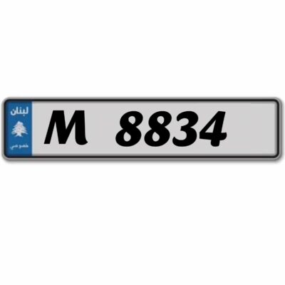 Car plates M 8834