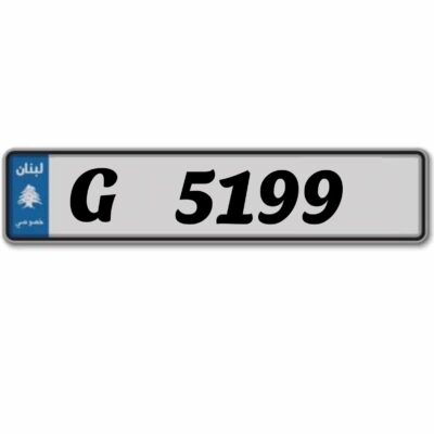 Car plates G 5199