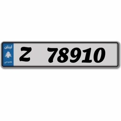 Car plates 78910