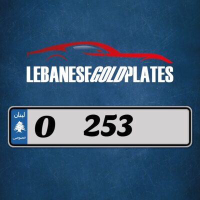 Car plates O 253