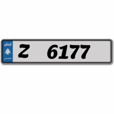 Car plates Z 6177