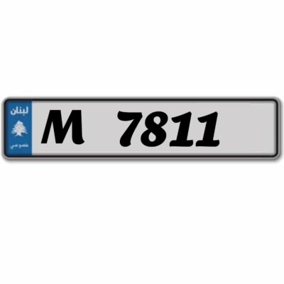 Car plates M 7811