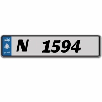 Car plates N 1594