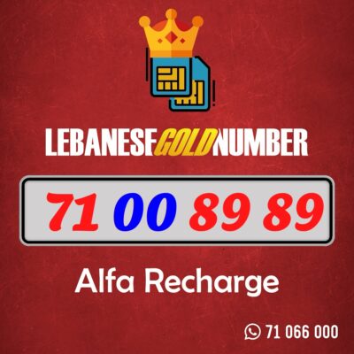 Alfa recharge 71 00 89 89