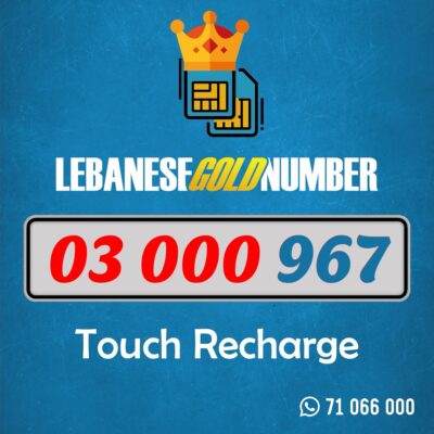 Mtc recharge 03 000 967