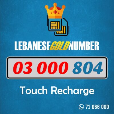 Mtc recharge 03 000 804