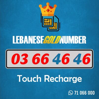 Mtc recharge 03 66 46 46