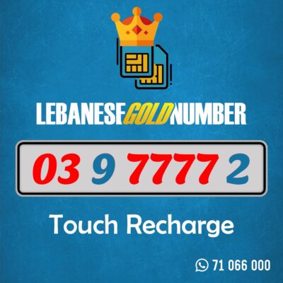 Mtc recharge 03 9 7777 2