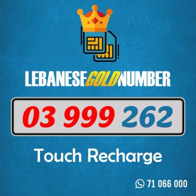 Mtc recharge 03 999 262