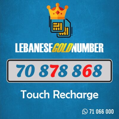 Mtc recharge 70 878 868