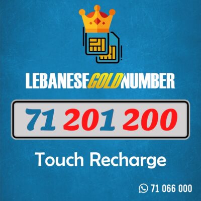 Mtc recharge 71 201 200