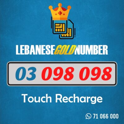 Mtc recharge 03 098 098